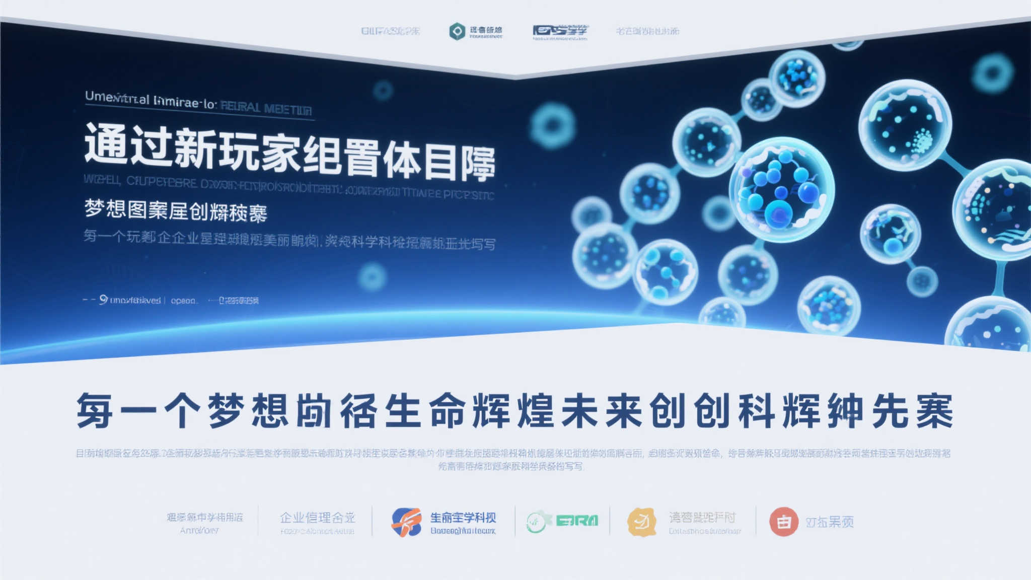 Kaiyun 开云手机下载