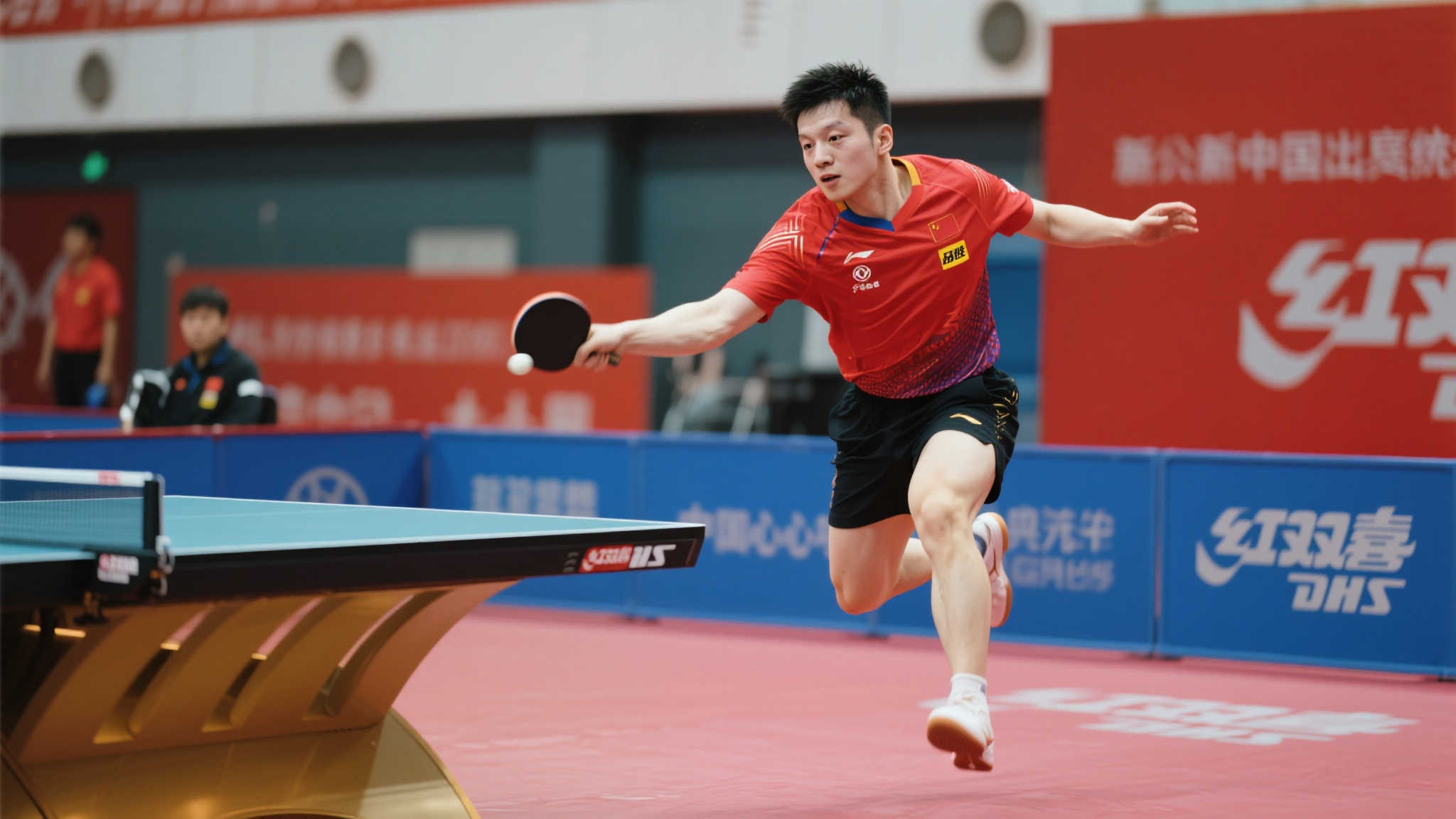 Kaiyun 开云手机下载