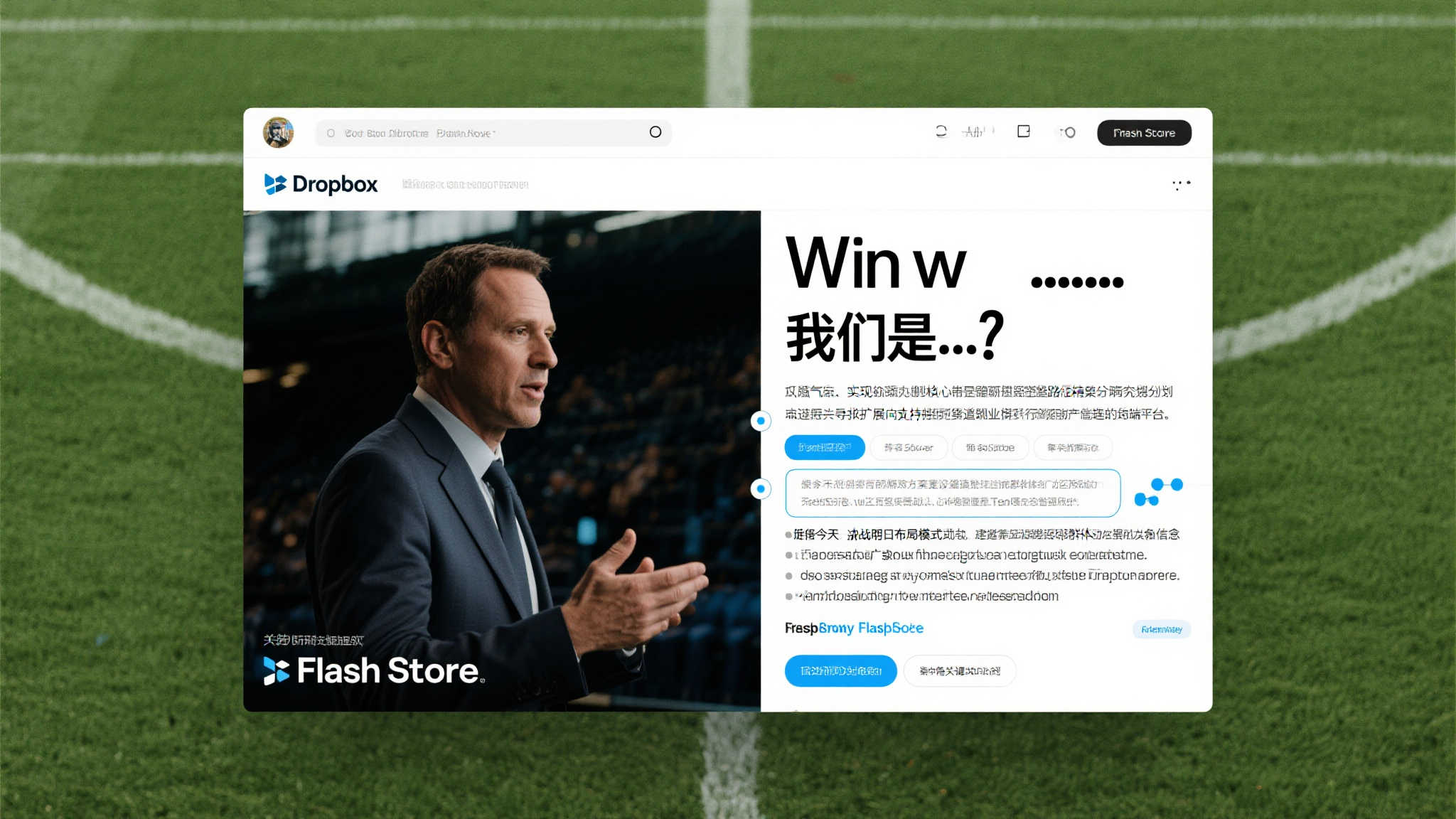 Kaiyun 开云PC端下载